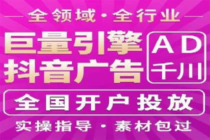 充值高返点的成功之路：多角度案例分析