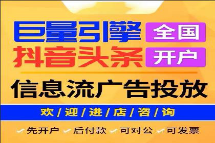 探索SEM竞价推广的奥秘：提升广告效果的秘诀